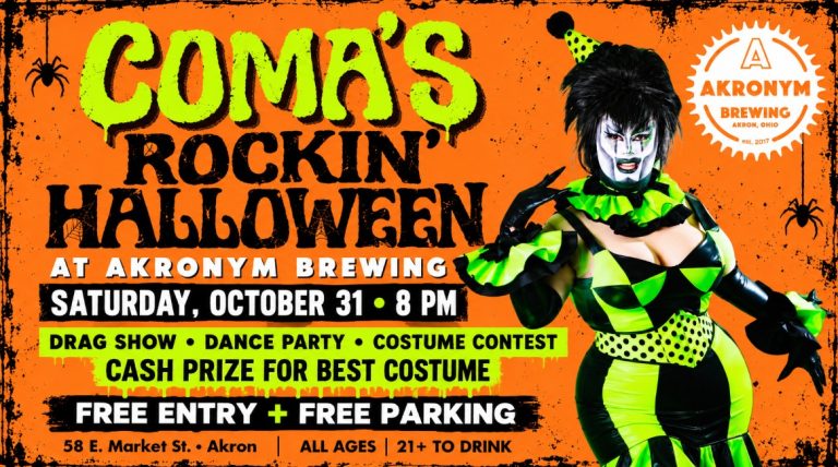 Comas Rockin Halloween horizontal